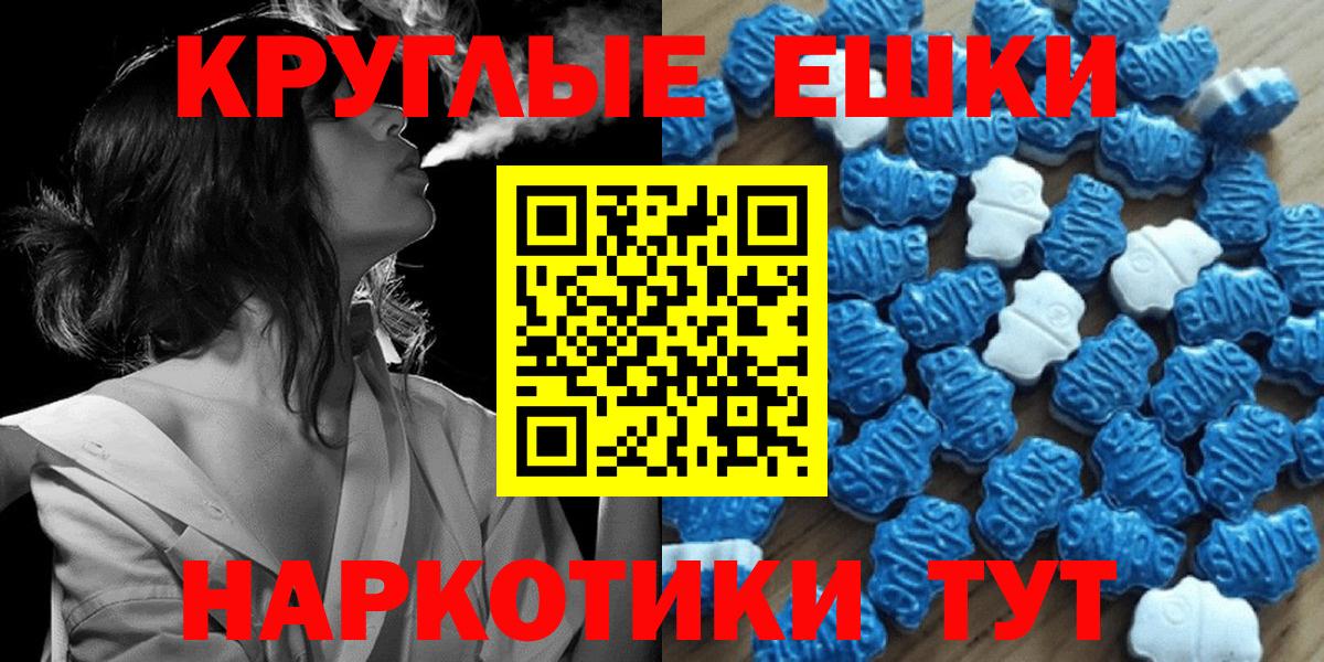 МЕТ  Гашиш  Соликамск  Вход с VPN  Меф   Кокаин 