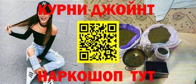 сатива Обь