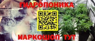 синтетический гашиш Нягань