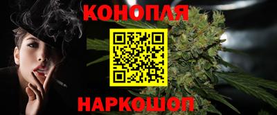 первитин Обнинск