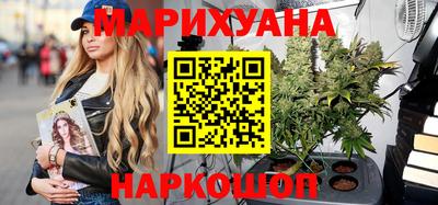 первитин Обнинск