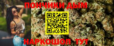 первитин Обнинск