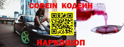 первитин Обнинск