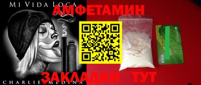 синтетический гашиш Нягань