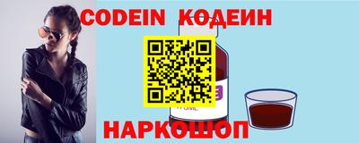 первитин Обнинск
