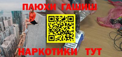 первитин Обнинск