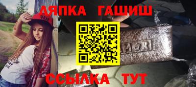первитин Обнинск