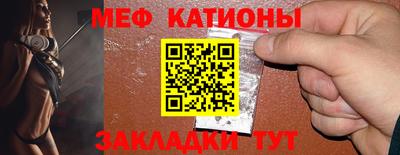 синтетический гашиш Нягань