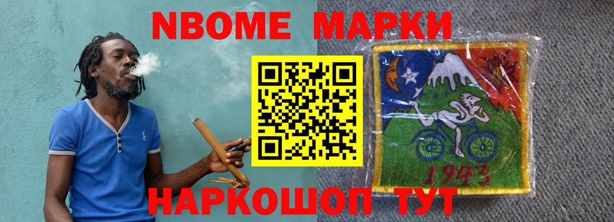Соликамск  Лсд 25 экстази кислота  Вход с VPN  LSD-25 экстази кислота 