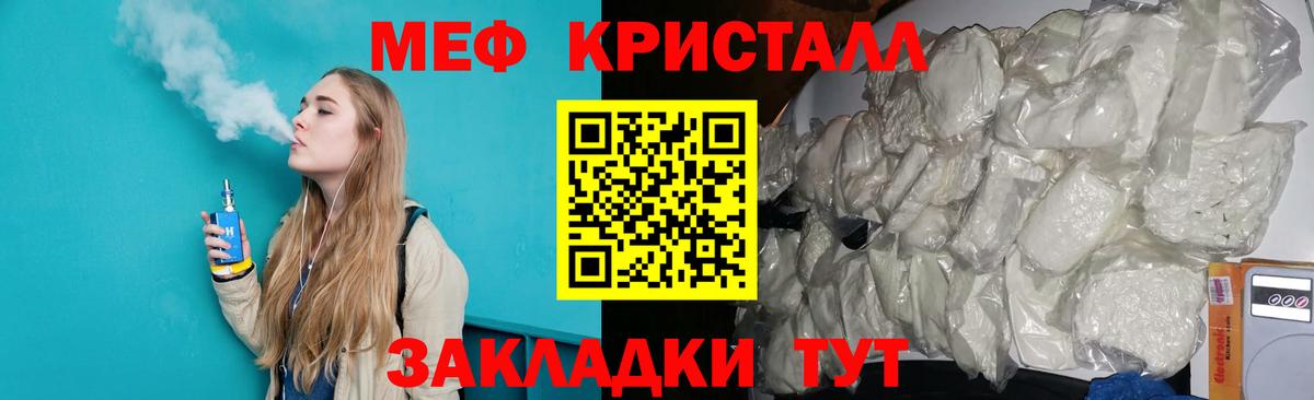 НБОМе Соликамск
